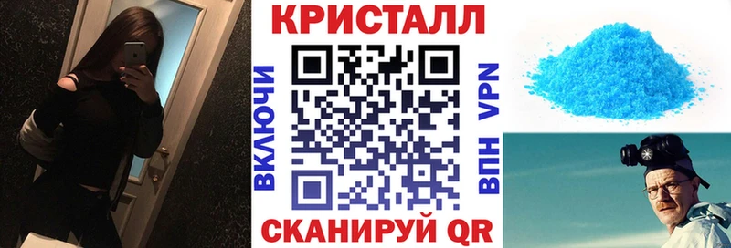 АМФЕТАМИН Розовый  где продают   Верхняя Тура 