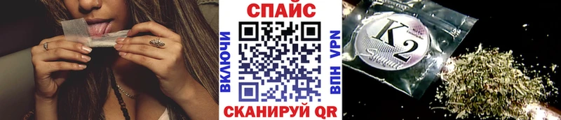 Бутират буратино  Верхняя Тура 