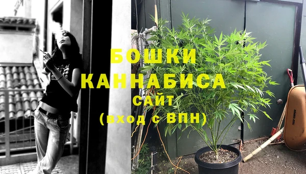 соль курить ск Куйбышев