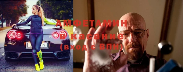 дистиллят марихуана Артём