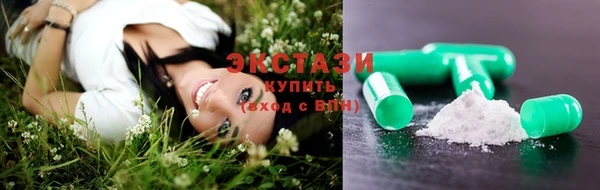 дистиллят марихуана Артём