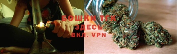 дистиллят марихуана Артём