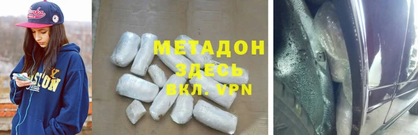 спиды Кукмор