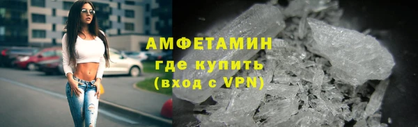 ПСИЛОЦИБИНОВЫЕ ГРИБЫ Кулебаки