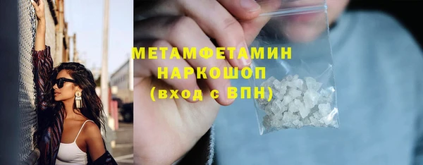 ECSTASY Бердск