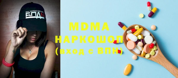 спиды Кукмор