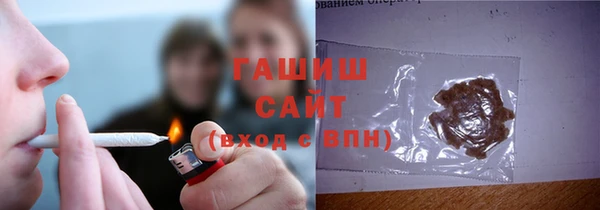 соль курить ск Куйбышев