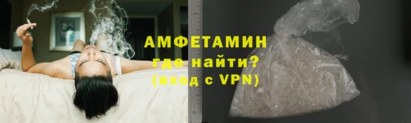 соль курить ск Куйбышев