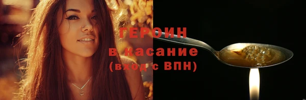 спиды Кукмор
