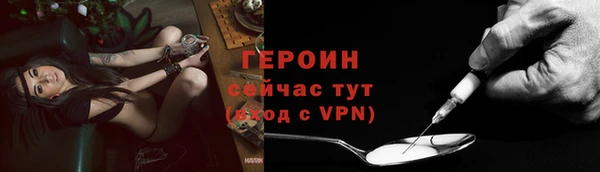 спиды Кукмор