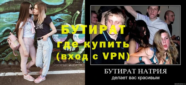 ПСИЛОЦИБИНОВЫЕ ГРИБЫ Кулебаки