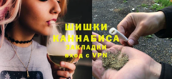 спиды Кукмор