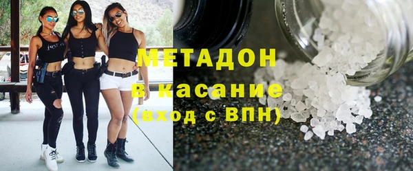 ПСИЛОЦИБИНОВЫЕ ГРИБЫ Кулебаки