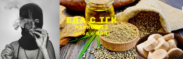 спиды Кукмор