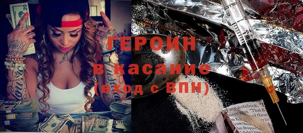 дистиллят марихуана Артём