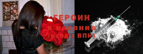 спиды Кукмор