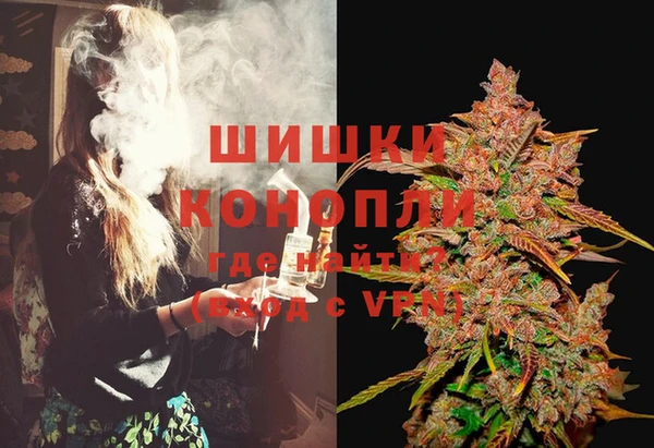 дистиллят марихуана Артём