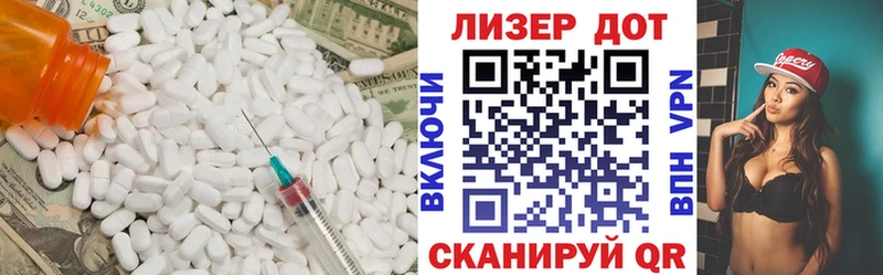 Лсд 25 экстази кислота  KRAKEN маркетплейс  Верхняя Тура  цены наркотик 