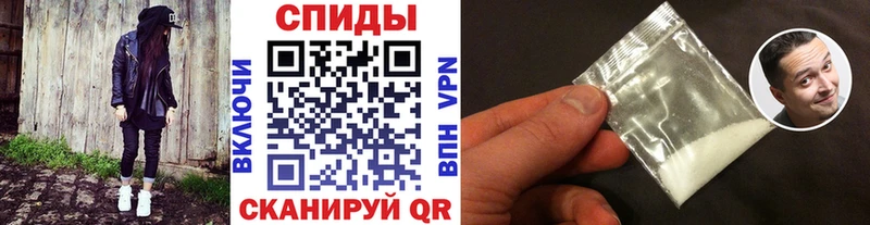 Метамфетамин винт  Верхняя Тура 